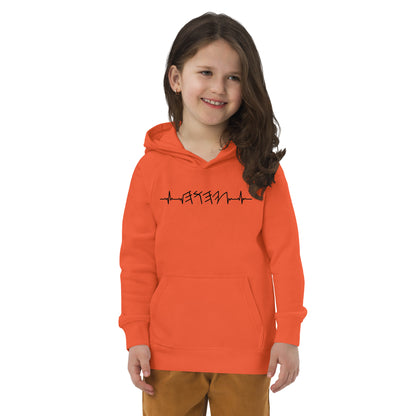 Rhythm of the Heart YHWH | Kids Unisex Eco Hoodie | *Organic | Black Print