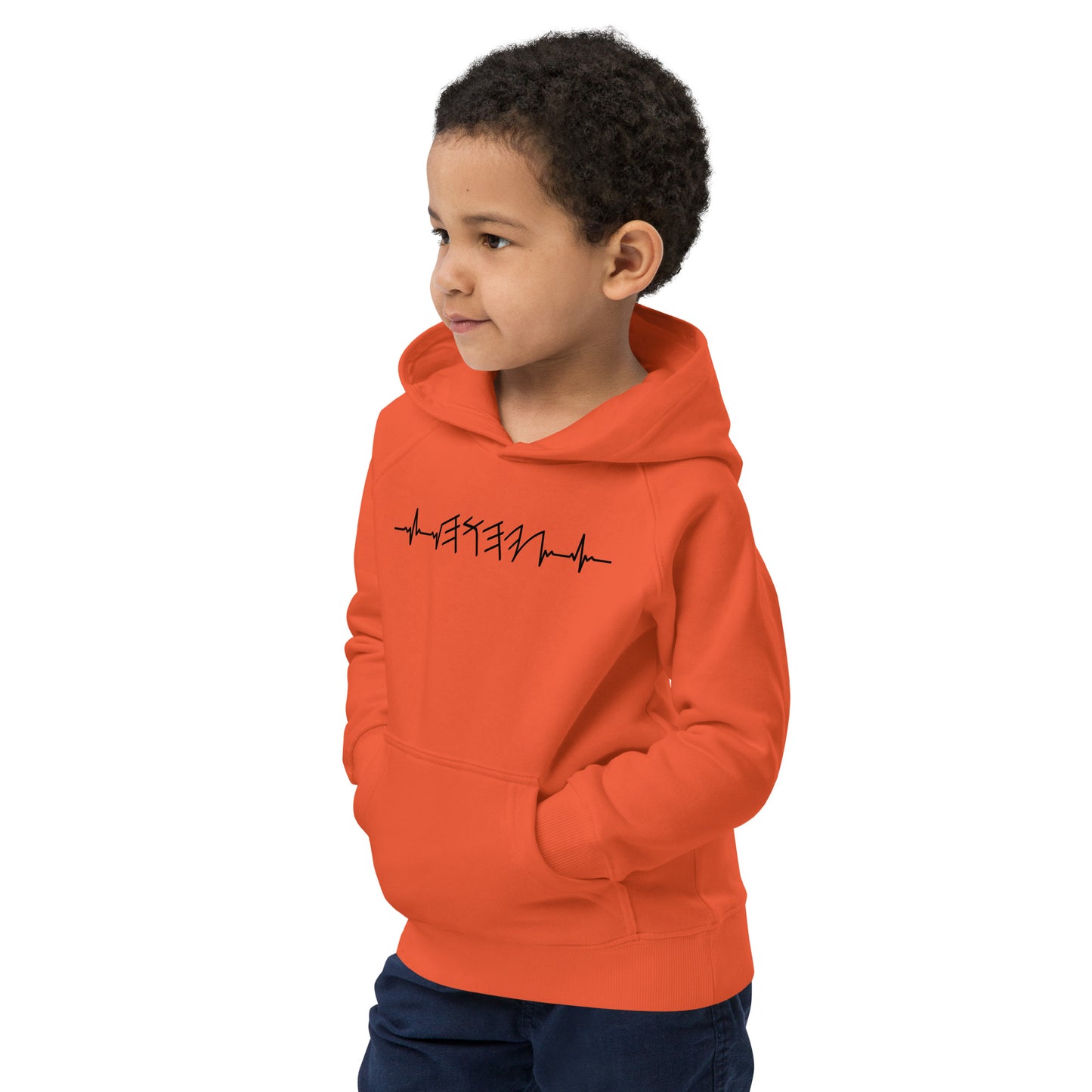 Rhythm of the Heart YHWH | Kids Unisex Eco Hoodie | *Organic | Black Print