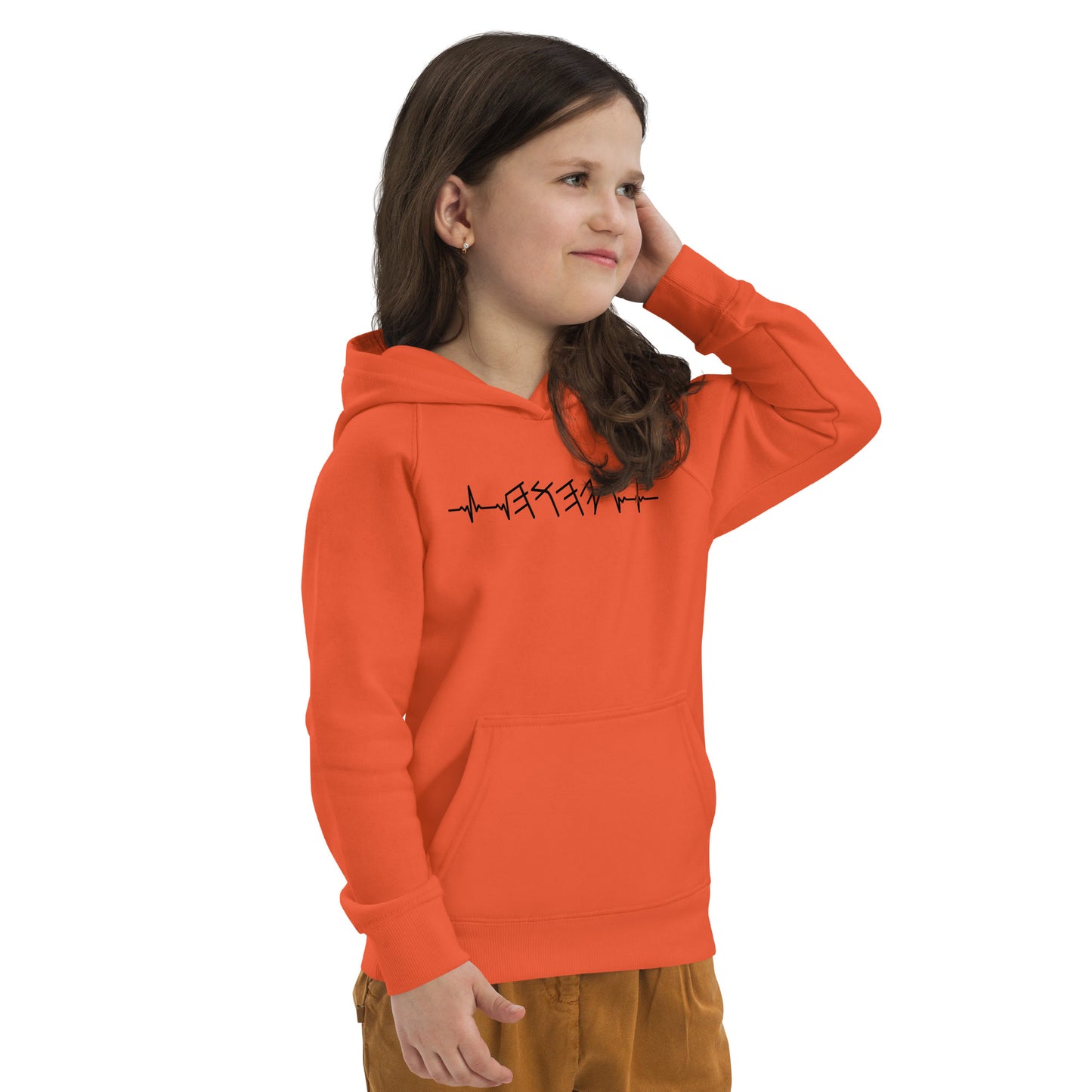 Rhythm of the Heart YHWH | Kids Unisex Eco Hoodie | *Organic | Black Print