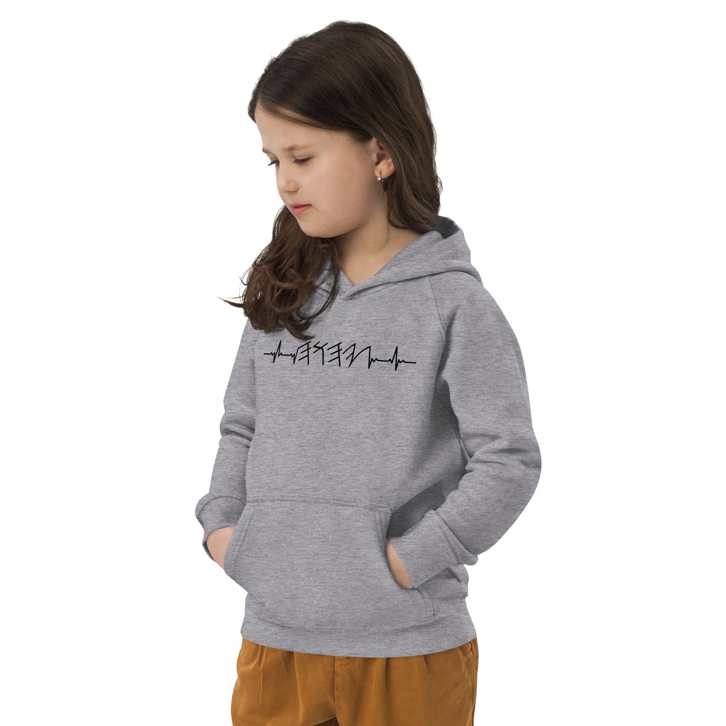 Rhythm of the Heart YHWH | Kids Unisex Eco Hoodie | *Organic | Black Print