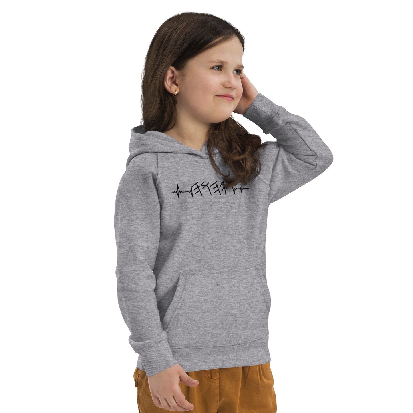 Rhythm of the Heart YHWH | Kids Unisex Eco Hoodie | *Organic | Black Print