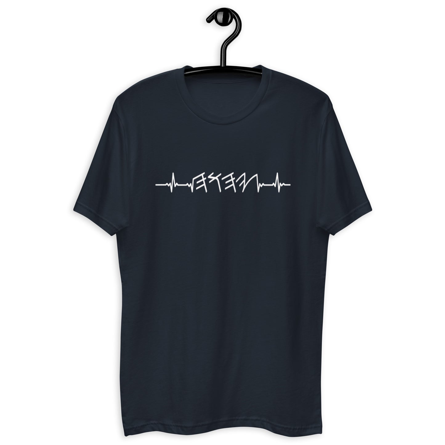 Rhythm of the Heart YHWH T-shirt | White Print