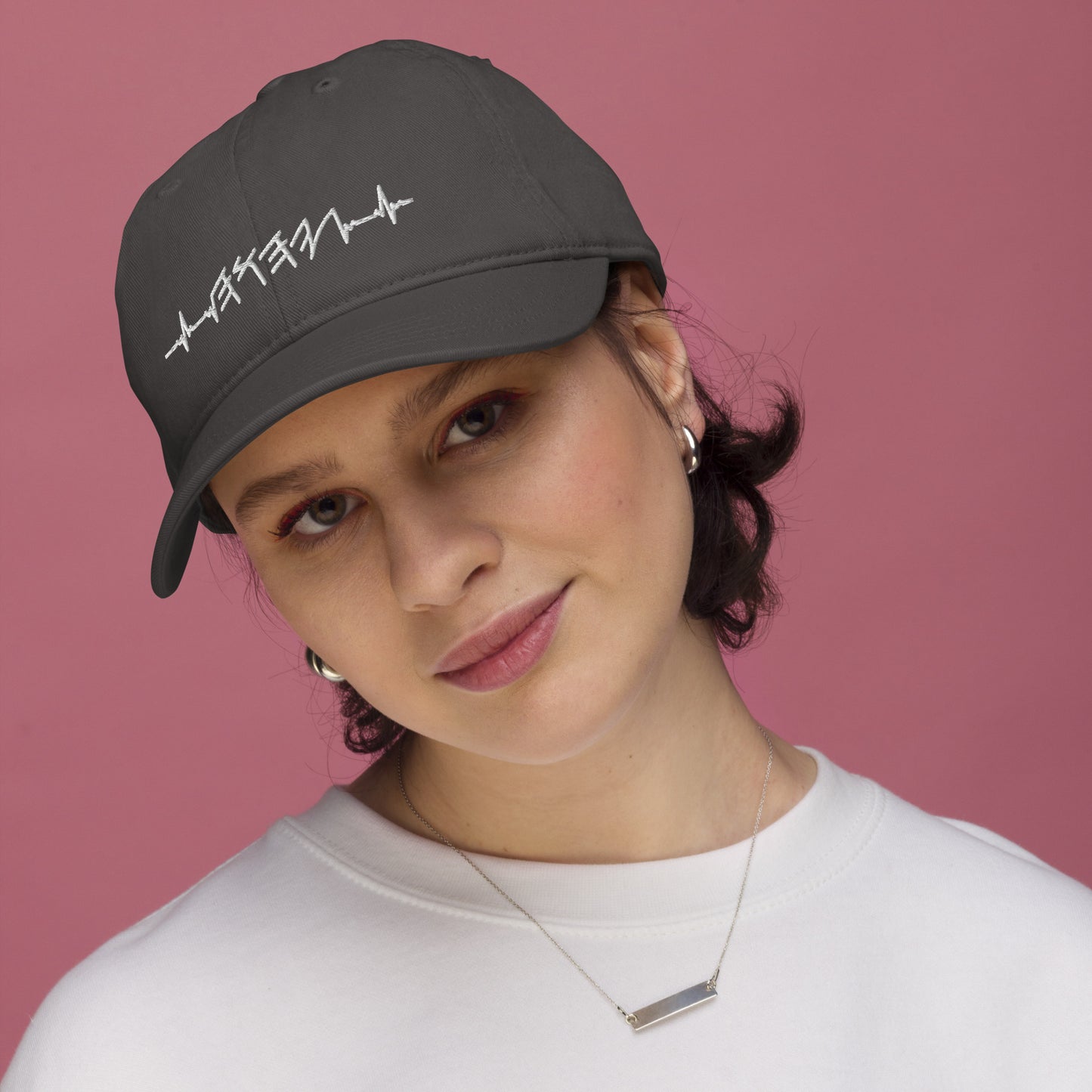 Rhythm of the Heart Embroidered Organic Cotton YHWH Hat | White Embroidery