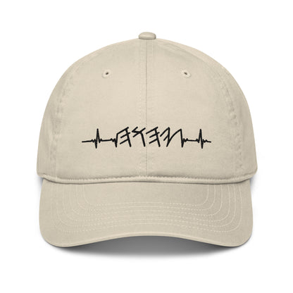 Rhythm of the Heart Embroidered Organic Cotton YHWH Hat | Black Embroidery