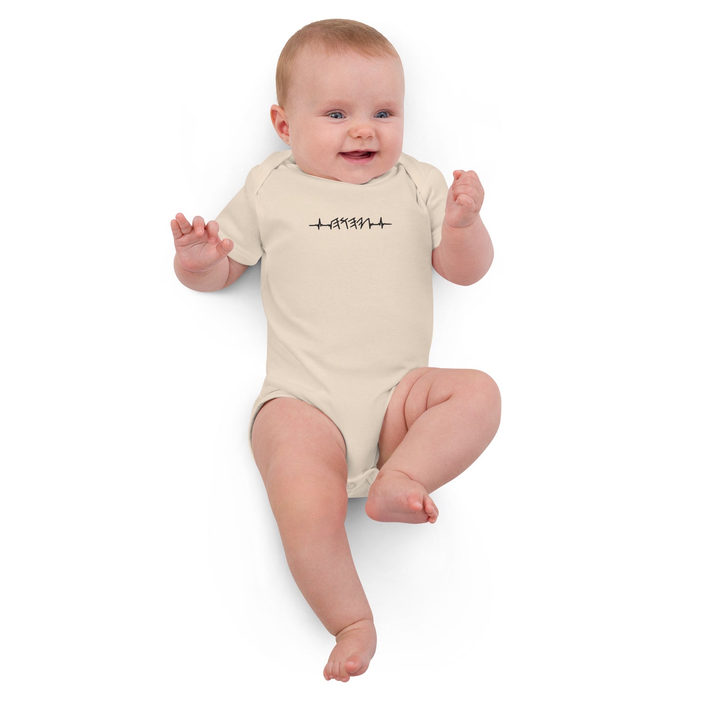 Rhythm of the Heart YHWH | Organic Cotton Onesie | Black Embroidery