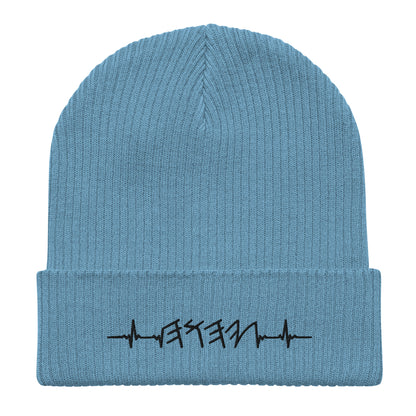 Organic Cotton Ribbed Beanie | Rhythm of the Heart YHWH | Black Embroidery