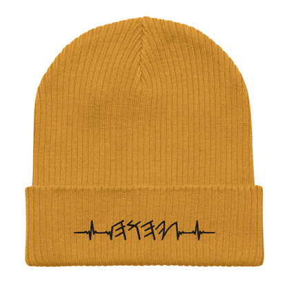 Organic Cotton Ribbed Beanie | Rhythm of the Heart YHWH | Black Embroidery