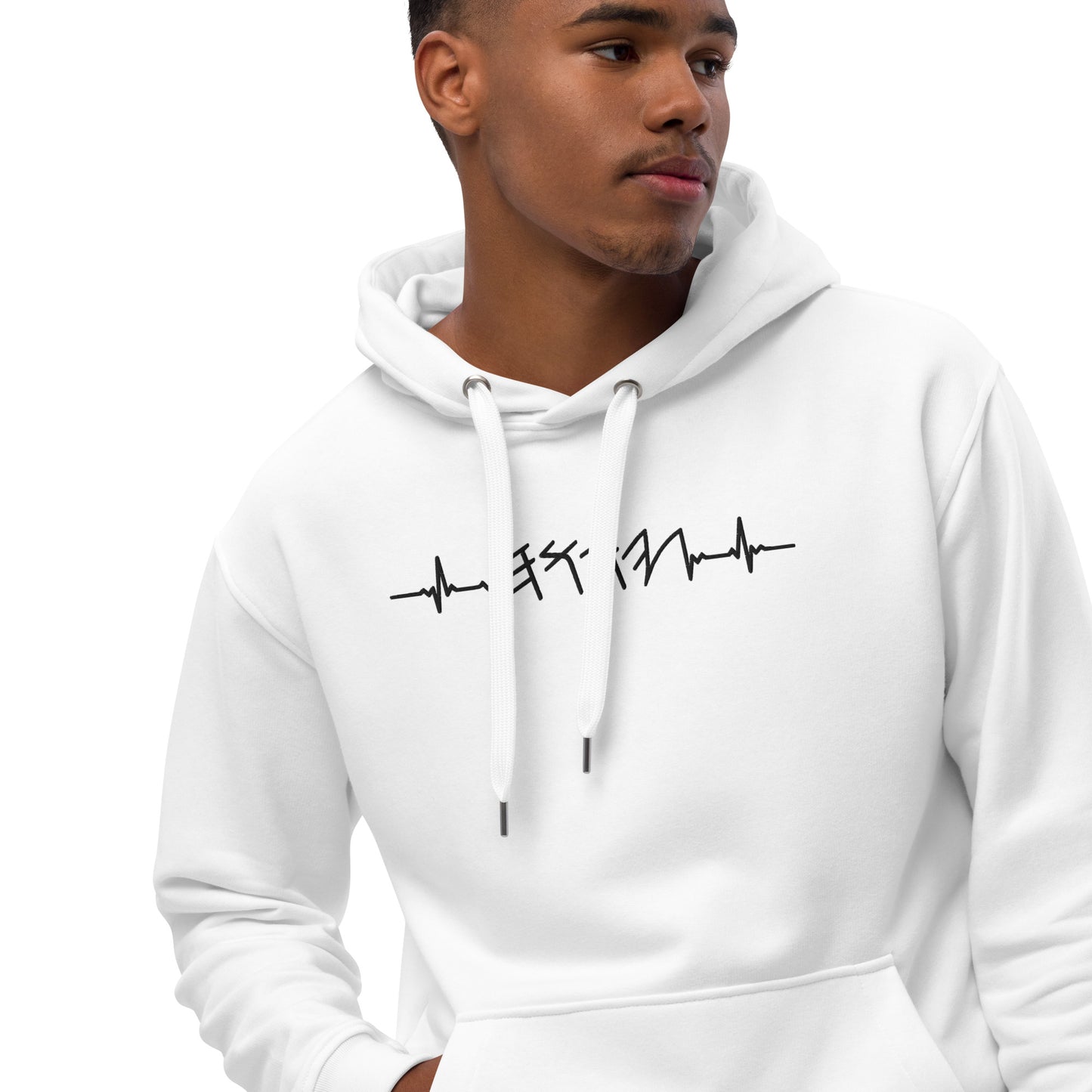 Rhythm of the Heart YHWH | Unisex Premium Eco Hoodie | Black Embroidery | Organic*