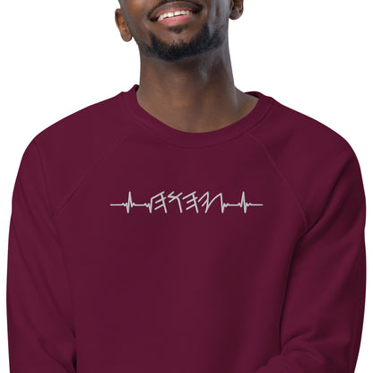 Rhythm of the Heart YHWH | Unisex Organic* Raglan Crewneck Sweatshirt | White Embroidery