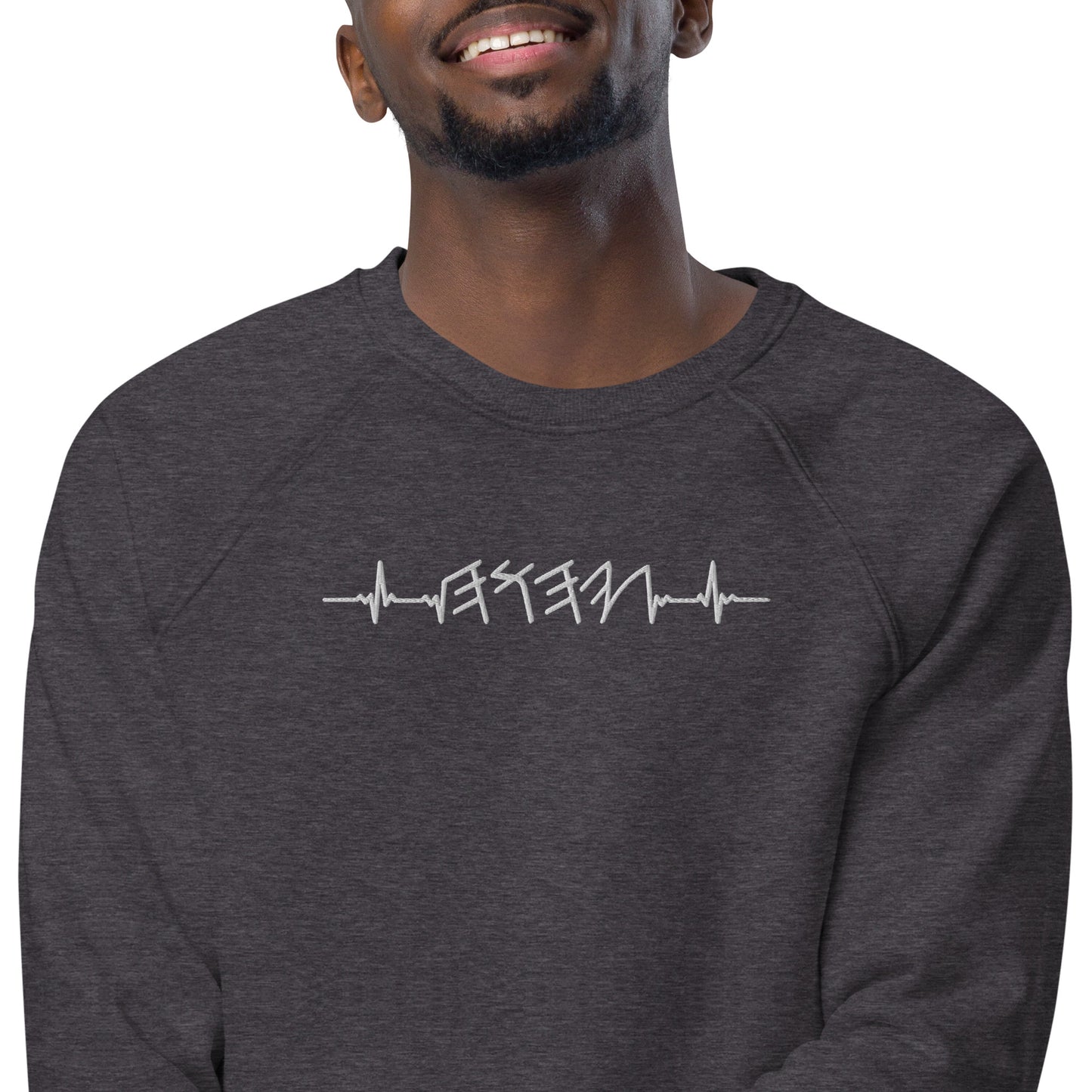 Rhythm of the Heart YHWH | Unisex Organic* Raglan Crewneck Sweatshirt | White Embroidery