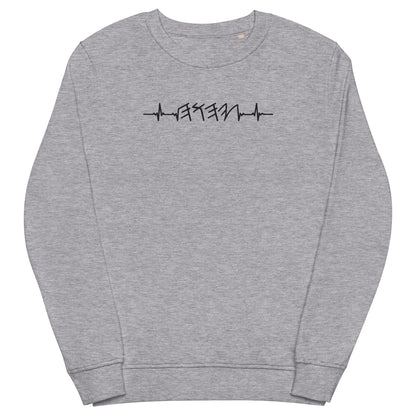 Unisex Organic* Crewneck Sweatshirt | Rhythm of the Heart | Black Embroidery