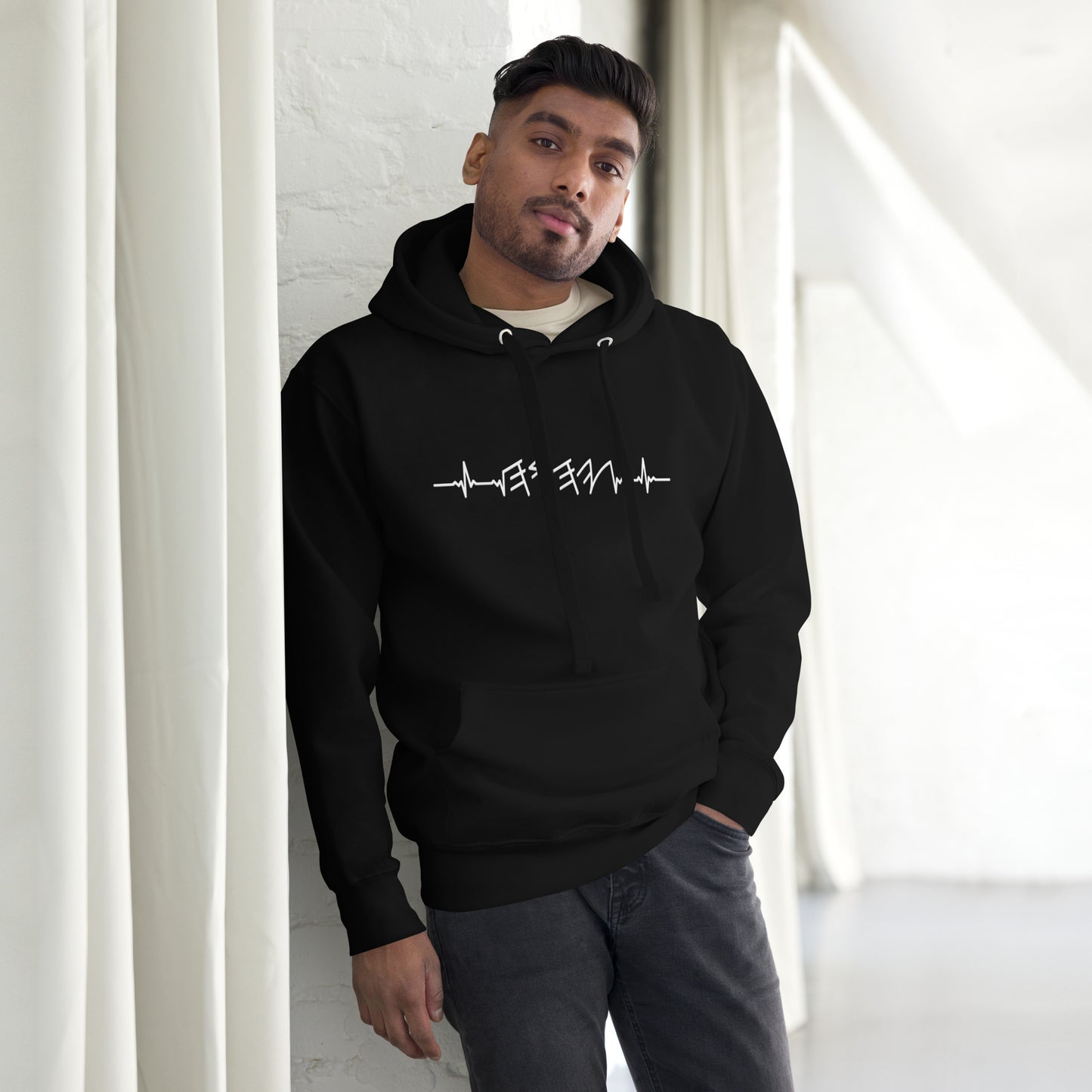 Rhythm of the Heart YHWH | Unisex Hoodie | White Print