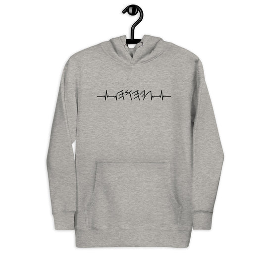 Rhythm of the Heart YHWH | Unisex Hoodie | Black Print